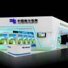 Exhibition Stand Image